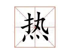 热传：利拉德CBA外援新规(cba双外援使用规则2024)|OG东方馆娱乐